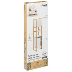 Colonne 2 portes