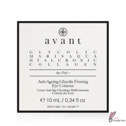 Crème Anti-âge Raffermissante Contour des yeux - Avant Skincare