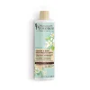 Crème Douche Et Bain 98.8% Naturelle Riche Et Nourrissante - Amande & Fleur D'oranger