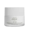 CRÈME ONCTUEUSE HYDRATATION INTENSE