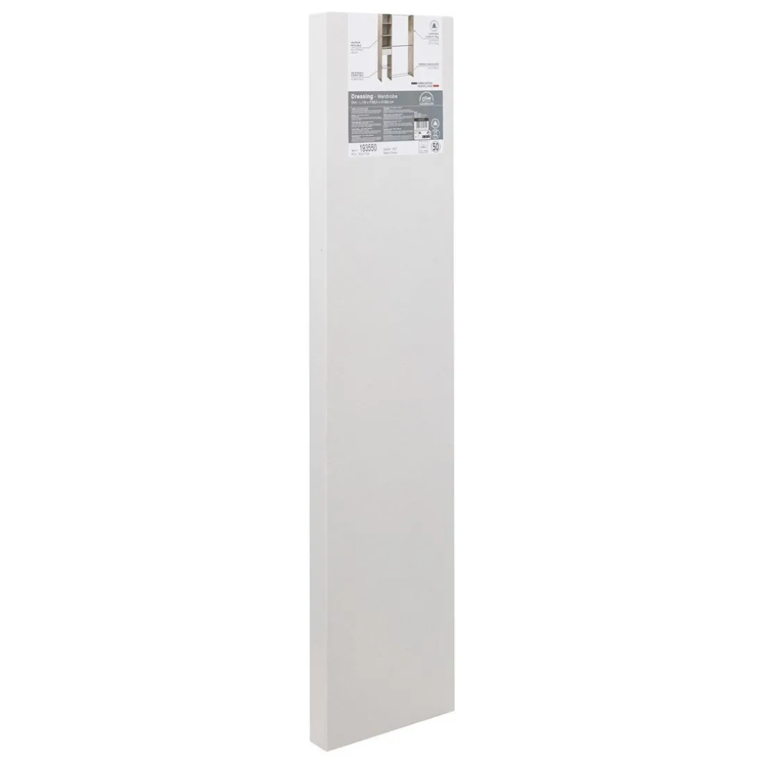 Dressing 2 penderies effet chêne naturel Beige