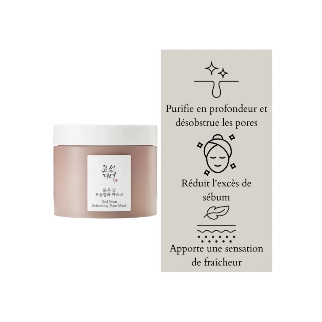 MASQUE CLARIFIANT POUR LES PORES AUX HARICOTS ROUGES