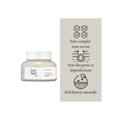 MASQUE ÉCLAT RIZ ET MIEL