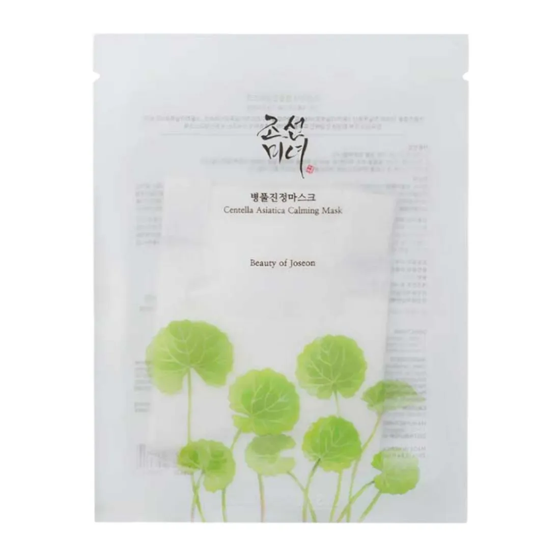 MASQUE TISSU APAISANT À LA CENTELLA ASIATICA