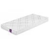 Matelas Bébé - Airsens 60*120*12