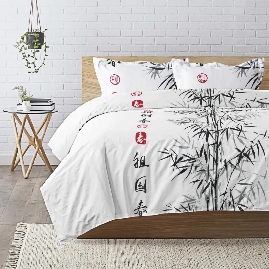 Parure de lit en coton - BAMBOU PANDY