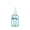 SERUM À L'ACIDE HYALURONIQUE
