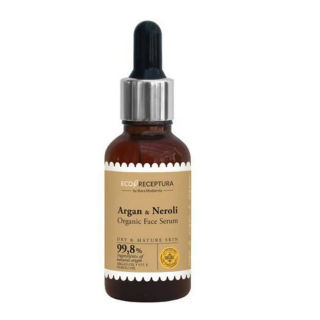 Serum Visage à l'Argan - Bodymania