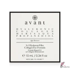 Soin Jeunesse Yeux Anti-imperfection Touche Finale - Avant Skincare