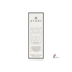 Sérum Bio-Expert Eclat Stimulant et Anti-Age - Avant Skincare