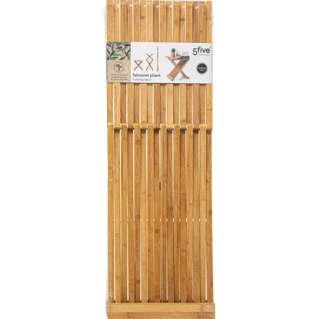Tabouret pliant d'appoint bambou