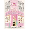 Torchon Imprimé Façade patisserie Ecru 48 x 72